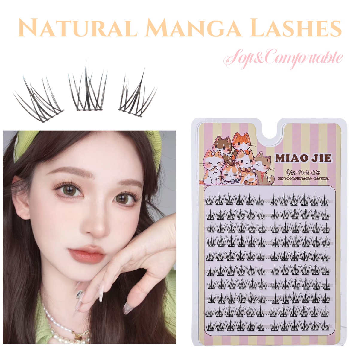 Eyelash Extension In Chinese - MIAOJIE Sunflower False Eyelashes Black Natural
