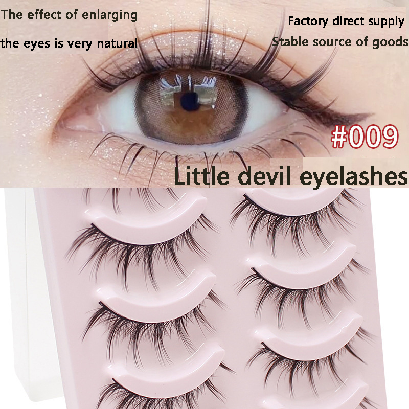 Lashes 5 Pairs Faux Lashes Chi - огляд і ціна Eyelash Extension In Chinese