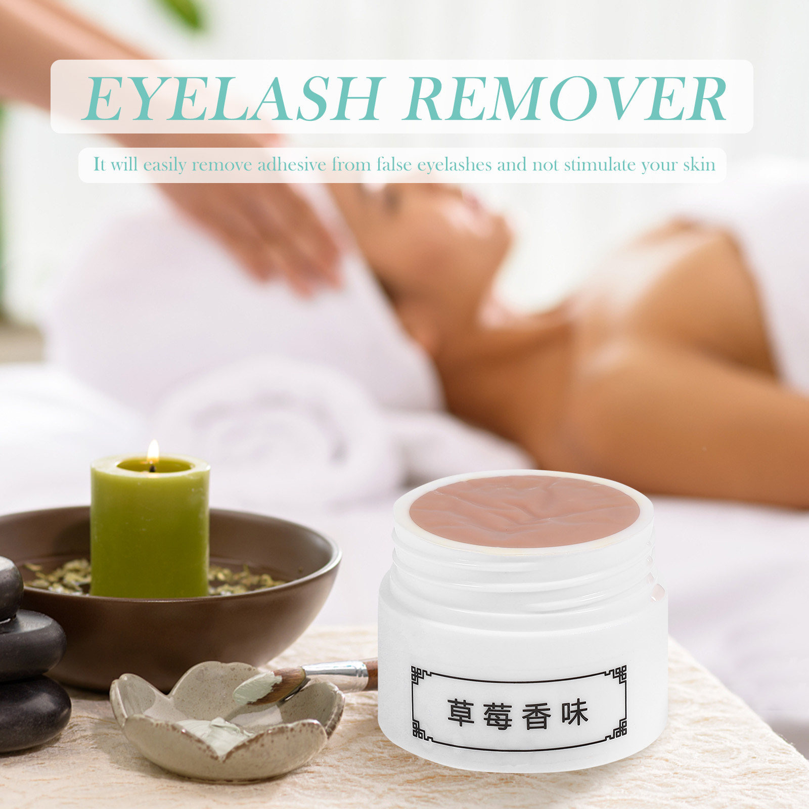 12G Eyelash Extension Remover  - огляд і ціна Eyelash Extension With Glue