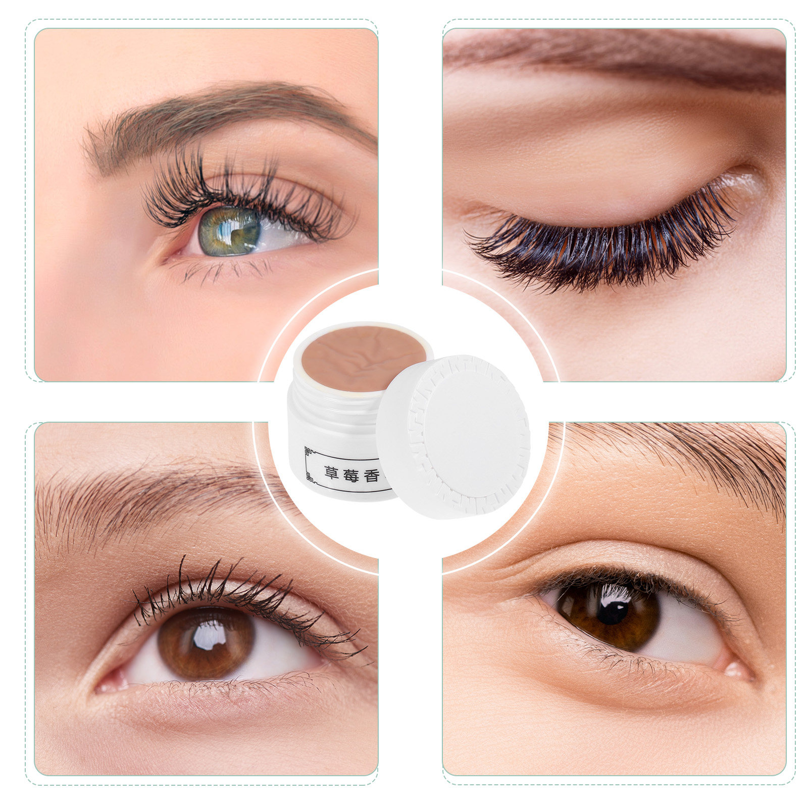 12G Eyelash Extension Remover  - огляд і ціна Eyelash Extension With Glue