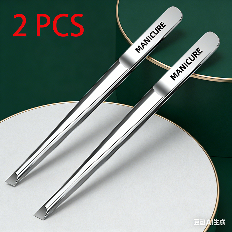 2pcs Stainless Steel Adjustabl - огляд і ціна Lash Extension Tweezers