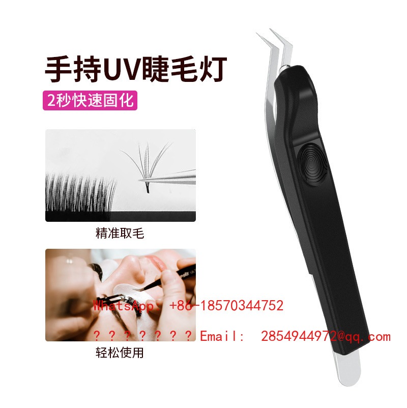 Wireless Handheld UV Lash Lamp - огляд і ціна Eyelash Extension With Glue