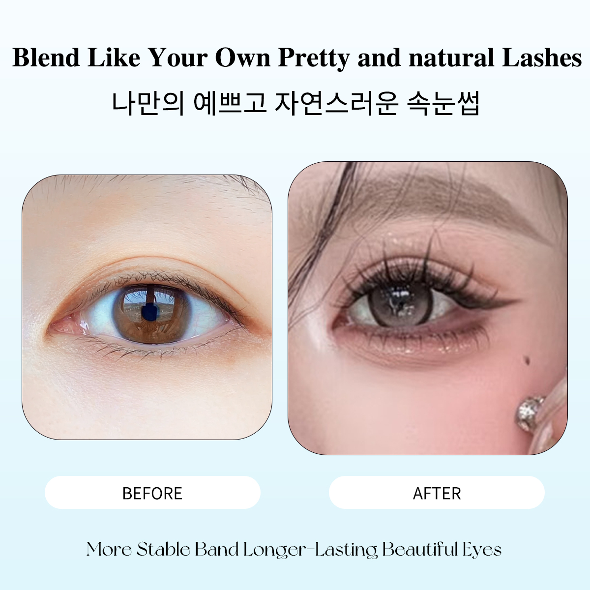No-Glue Eyelash Clusters Ultra - огляд і ціна Eyelash Extension Menu